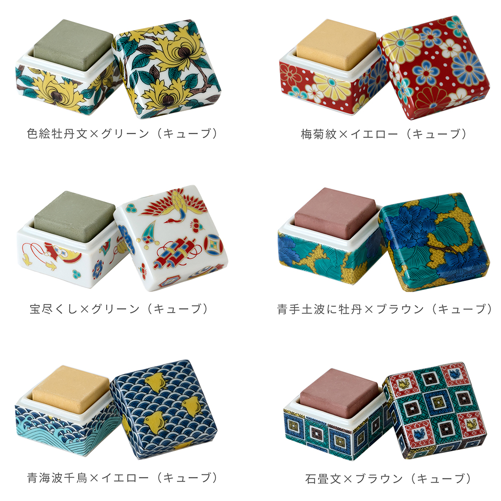 g-cube×九谷焼香箱セット】|(未使用)小松マテーレ COREZO店|COREZO