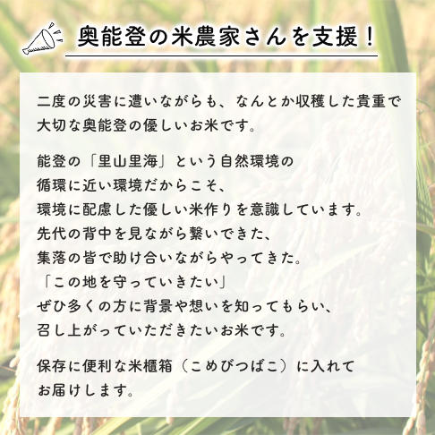03061524_67c93f8d54d05.png