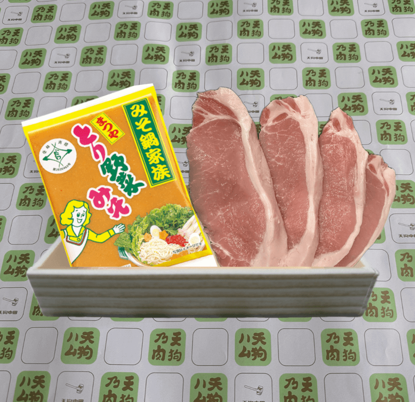 05201433_682c1410ede03.png