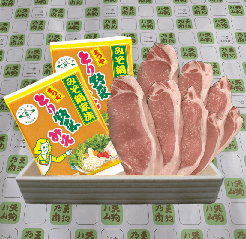 05201435_682c14955cfb0.png