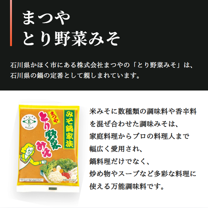 05201434_682c1482d3349.png