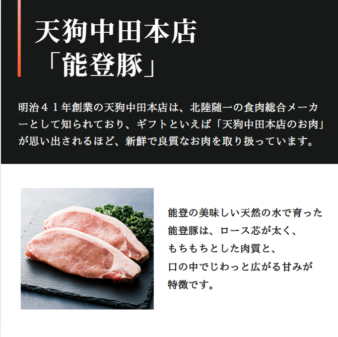 05201435_682c148c22b63.png