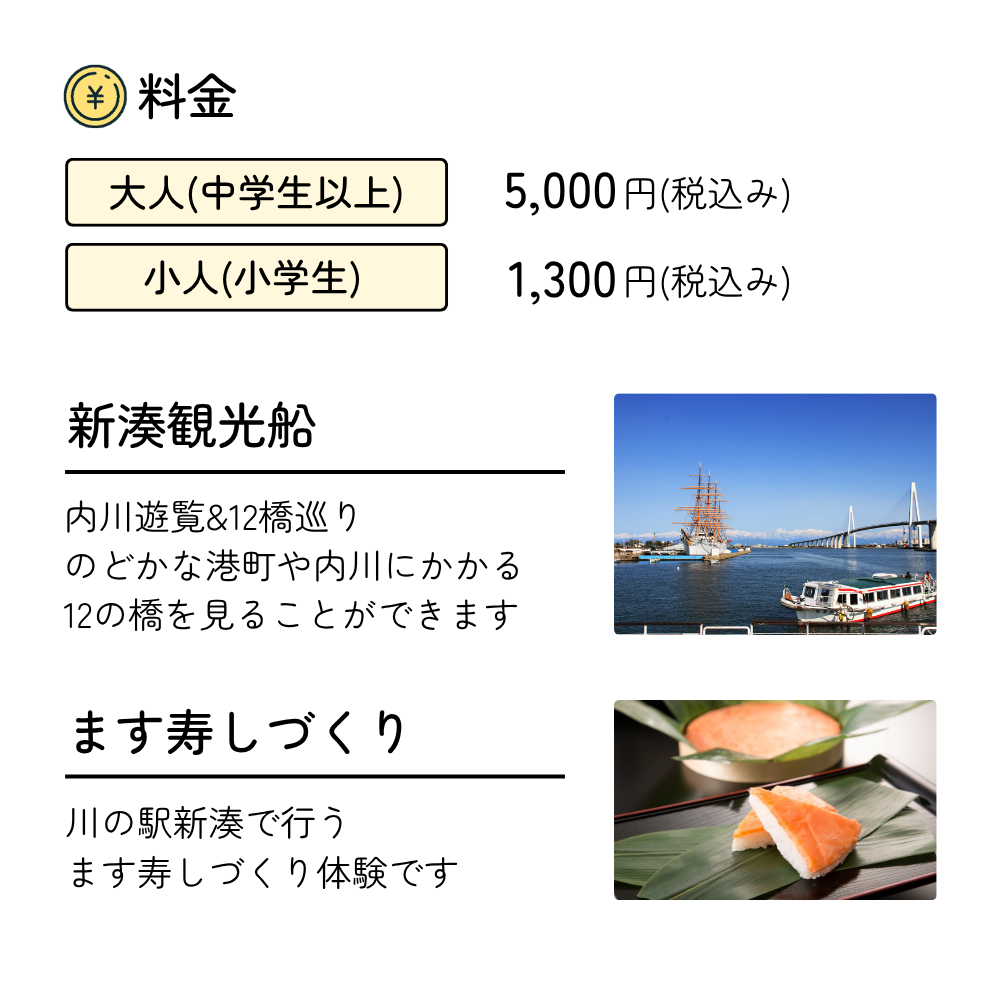 06031602_6a1fd17884034.png