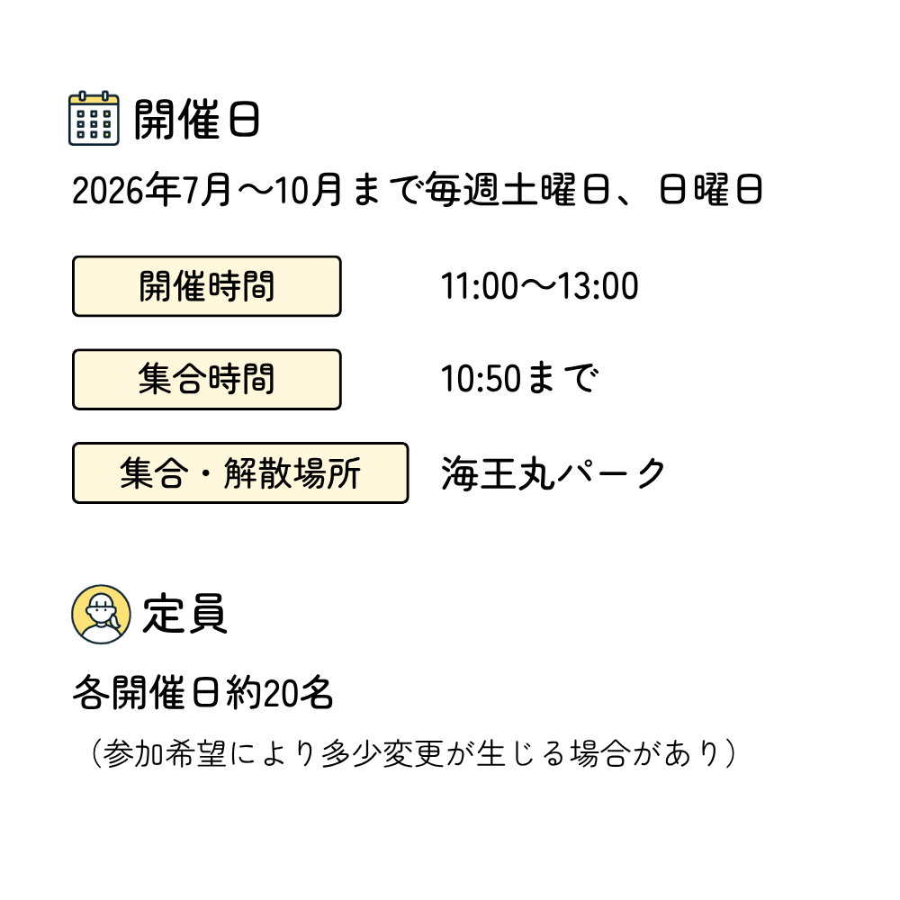 06031603_6a1fd1a93e0ff.png