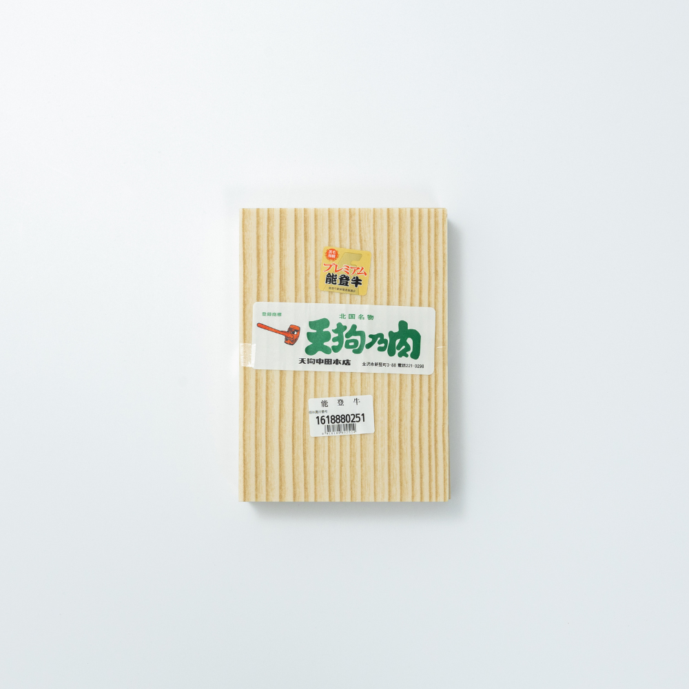 07231113_6a6178aed036f.png