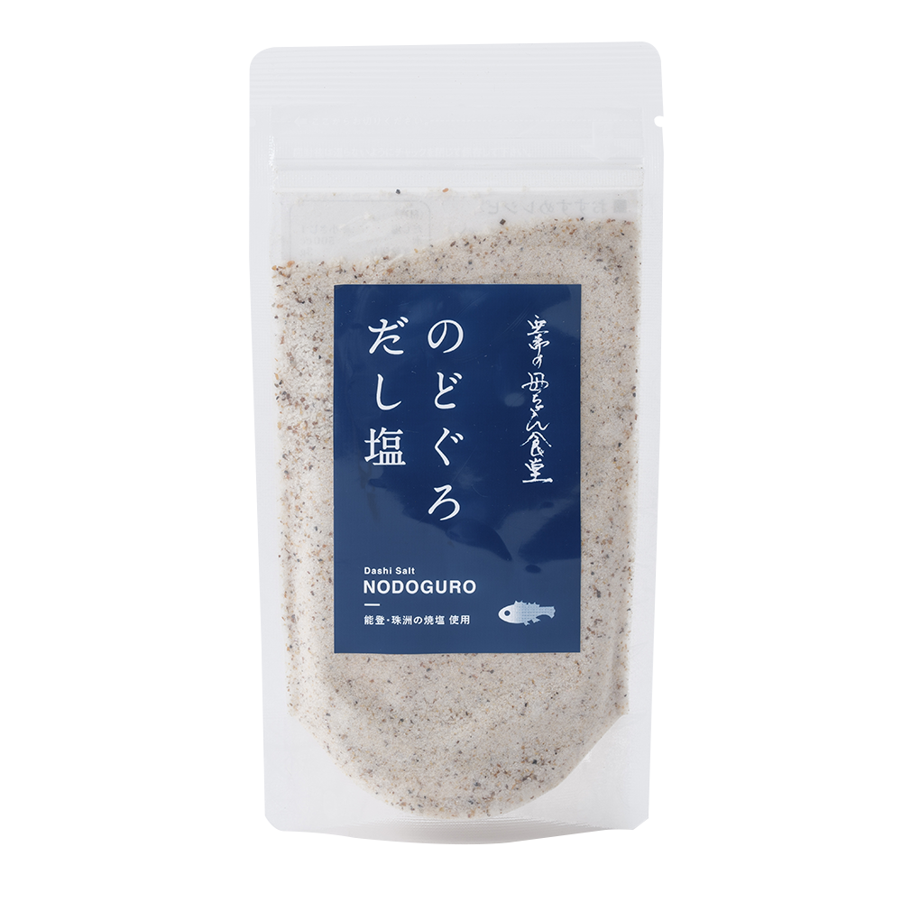奥能登・珠洲産焼塩使用 のどぐろだし塩