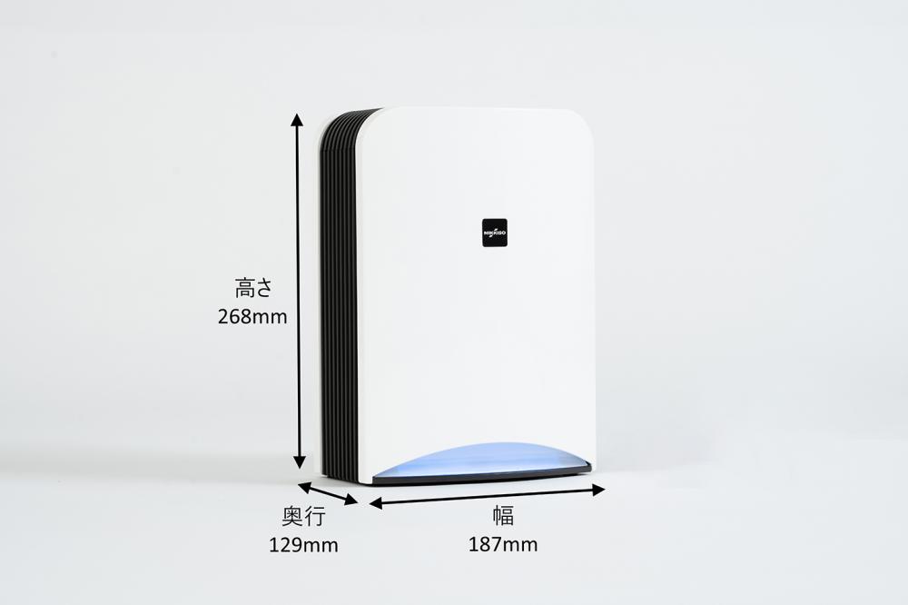 「新商品」に関するプレスリリース 空間除菌消臭装置Aeropure(エアロピュア) S|COREZO series 空気清浄機・イオン発生器