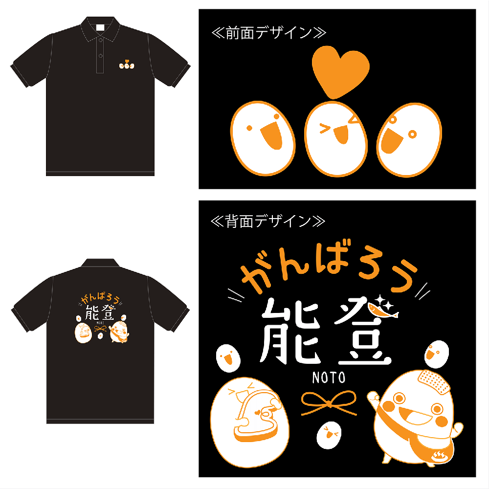 10100918_68e850e990eb5.png