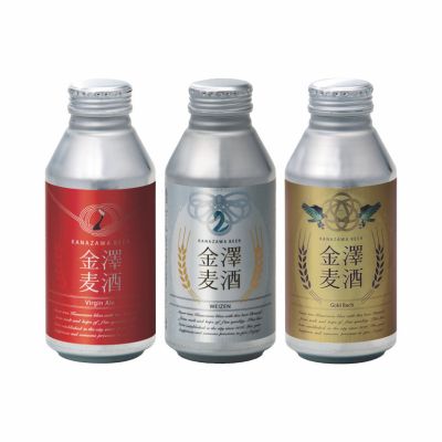 金澤麦酒ボトル缶3種セット