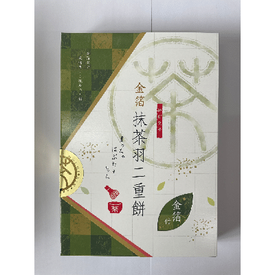 金箔抹茶羽二重餅