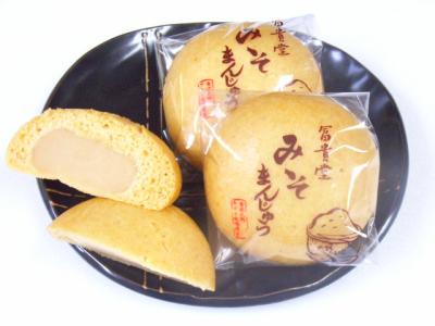 金沢 大野味噌のみそまんじゅう(白あん)