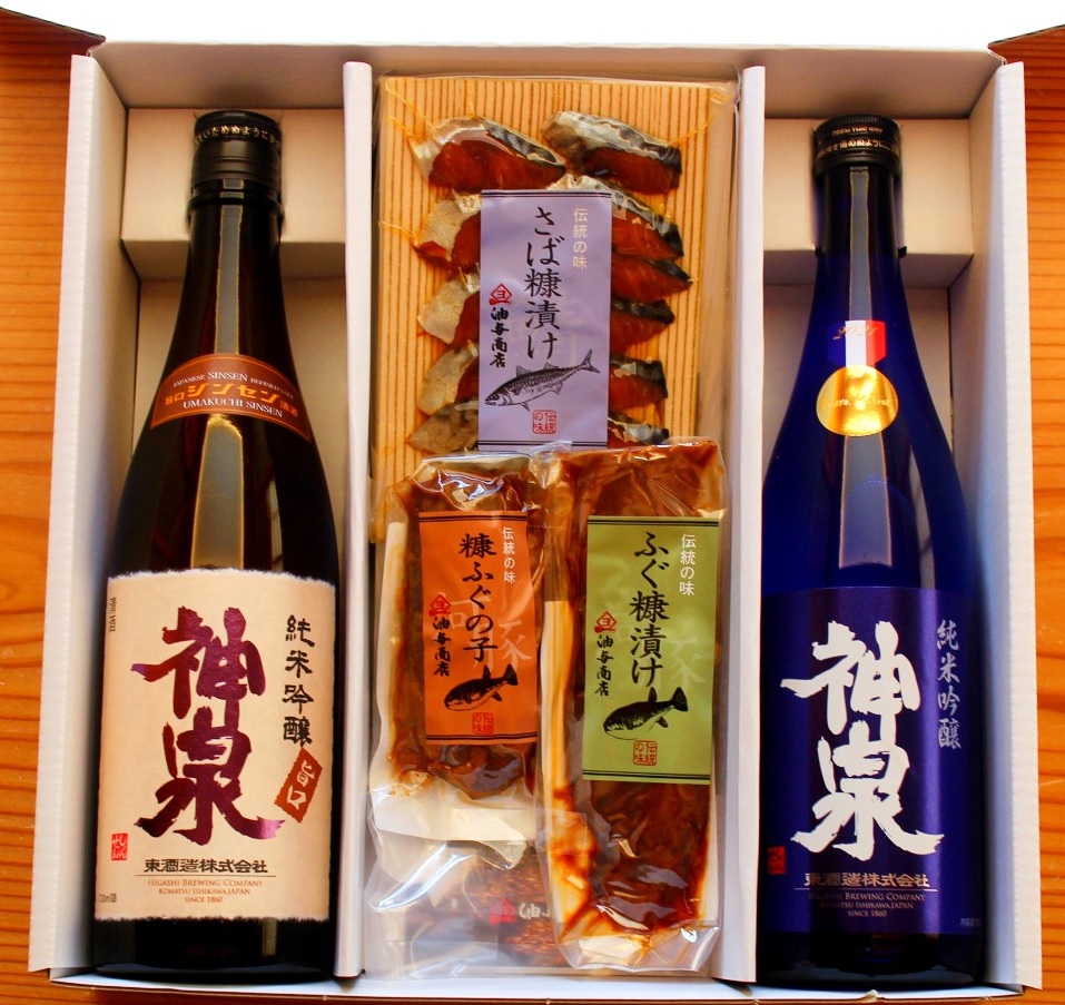 送料無料】「神泉」純米吟醸 旨口・ブルーラベル飲み比べ 金沢銘酒