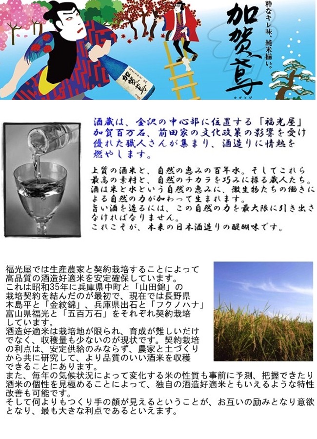 05271909_6a16c2f15c012.jpg