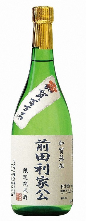 藍という名の贅沢な純米大吟醸