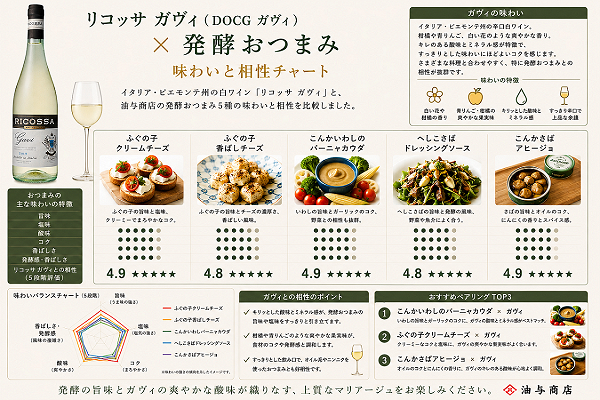09052050_6a9c01ec05da4.png
