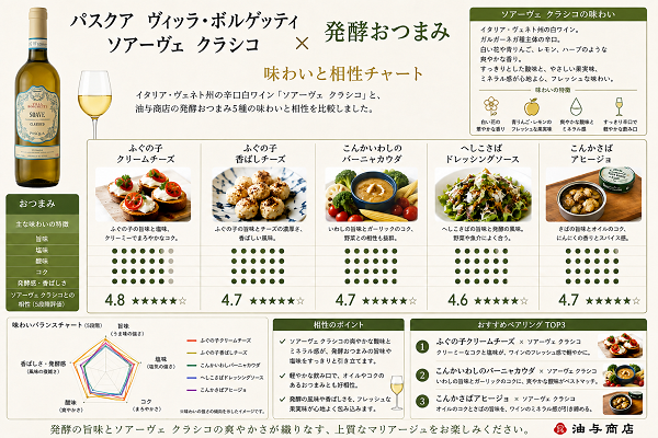 09061058_6a9cc8d933661.png