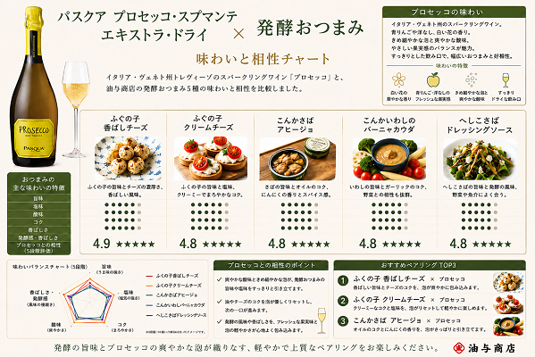 09061242_6a9ce13d160aa.png