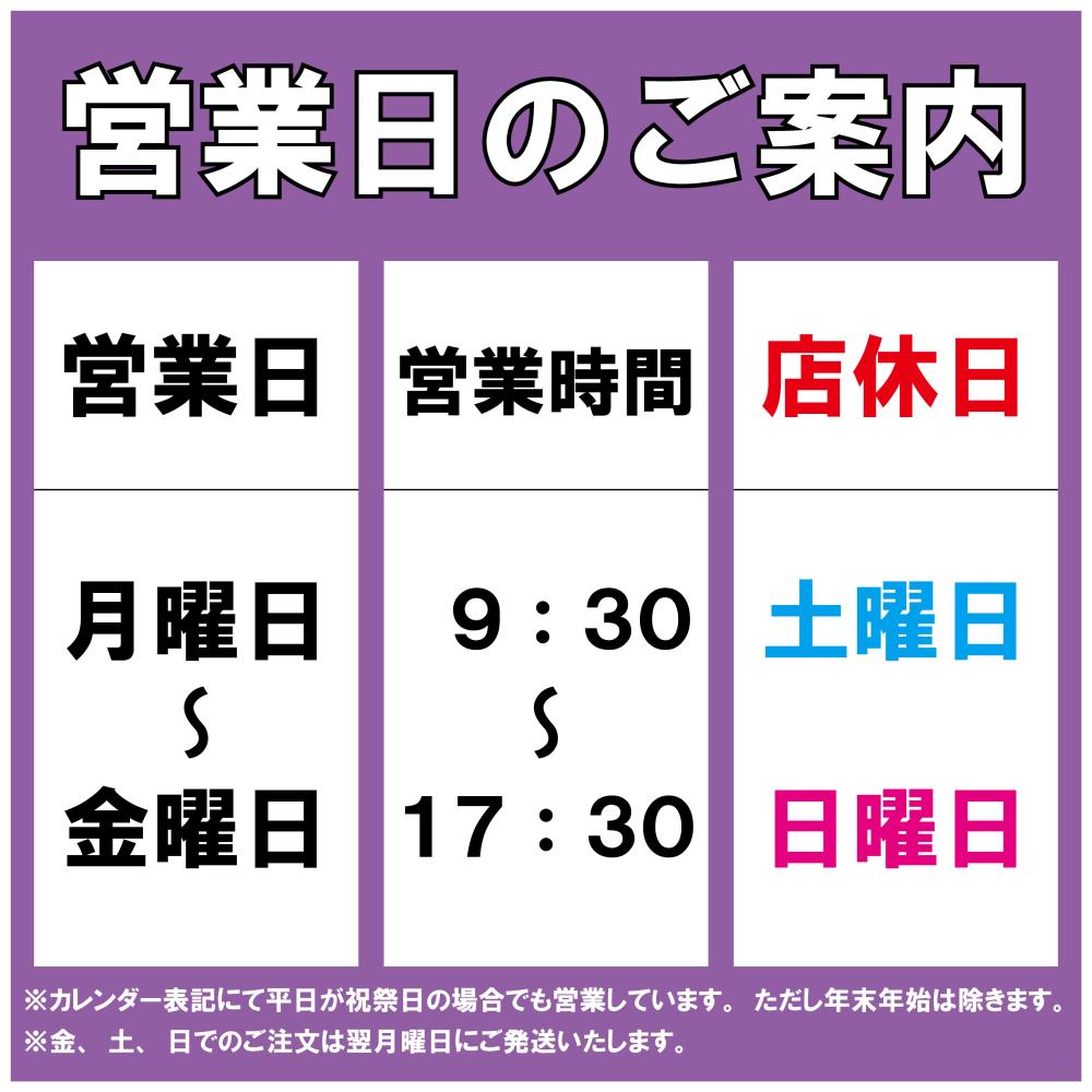 05101723_663dd9729ac93.jpg