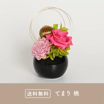 てまり 桃