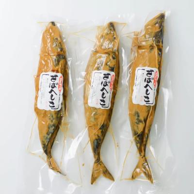 さばへしこ3本セット