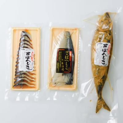 鯖のへしこお試しセット