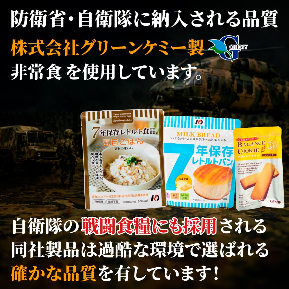 07161415_6a5868e758063.jpg