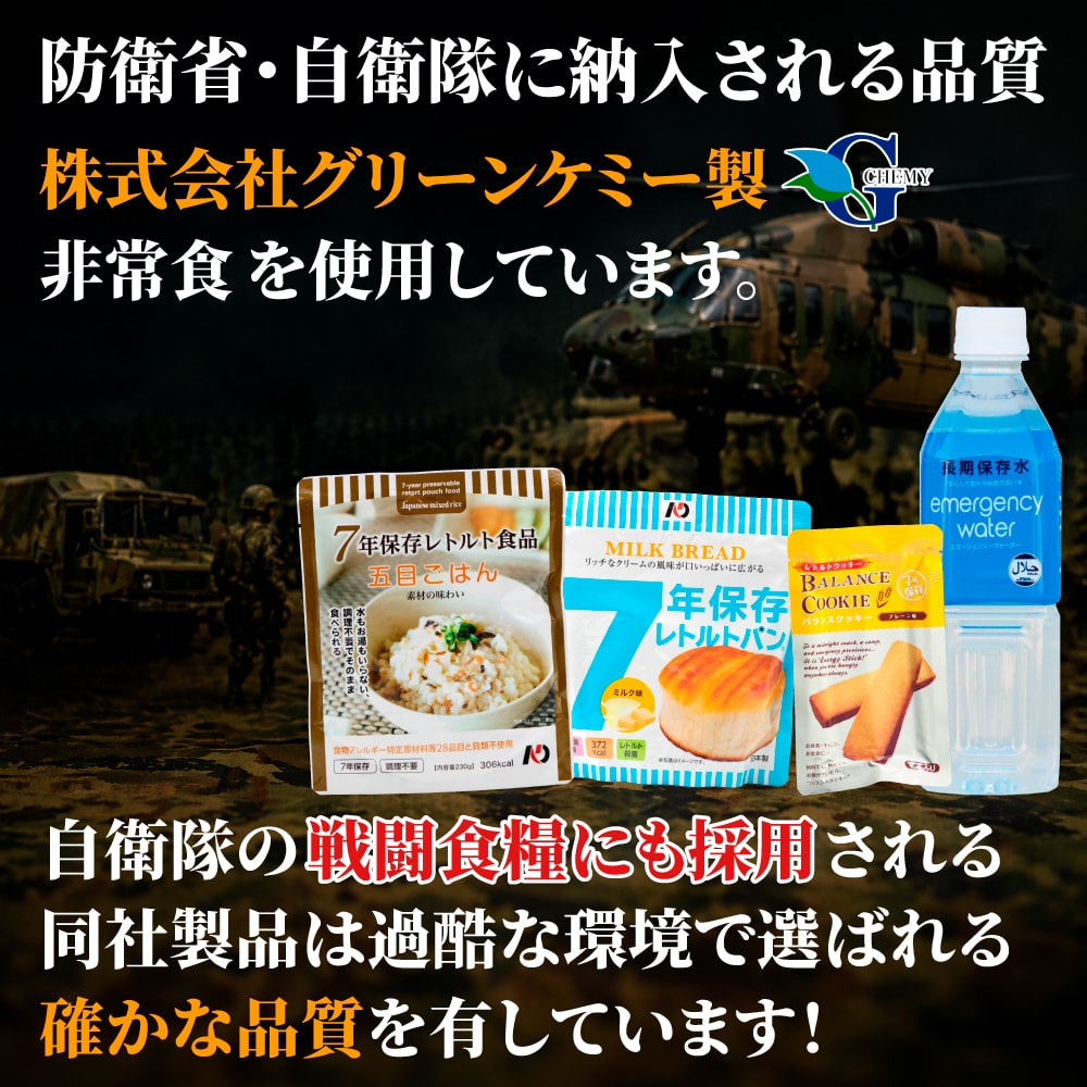 07161429_6a586c3d0a772.jpg