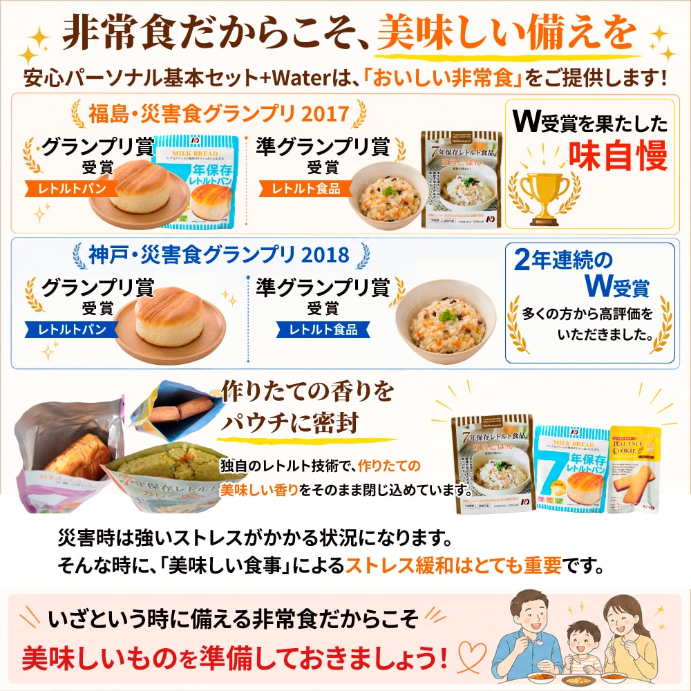 07161429_6a586c48b774e.jpg