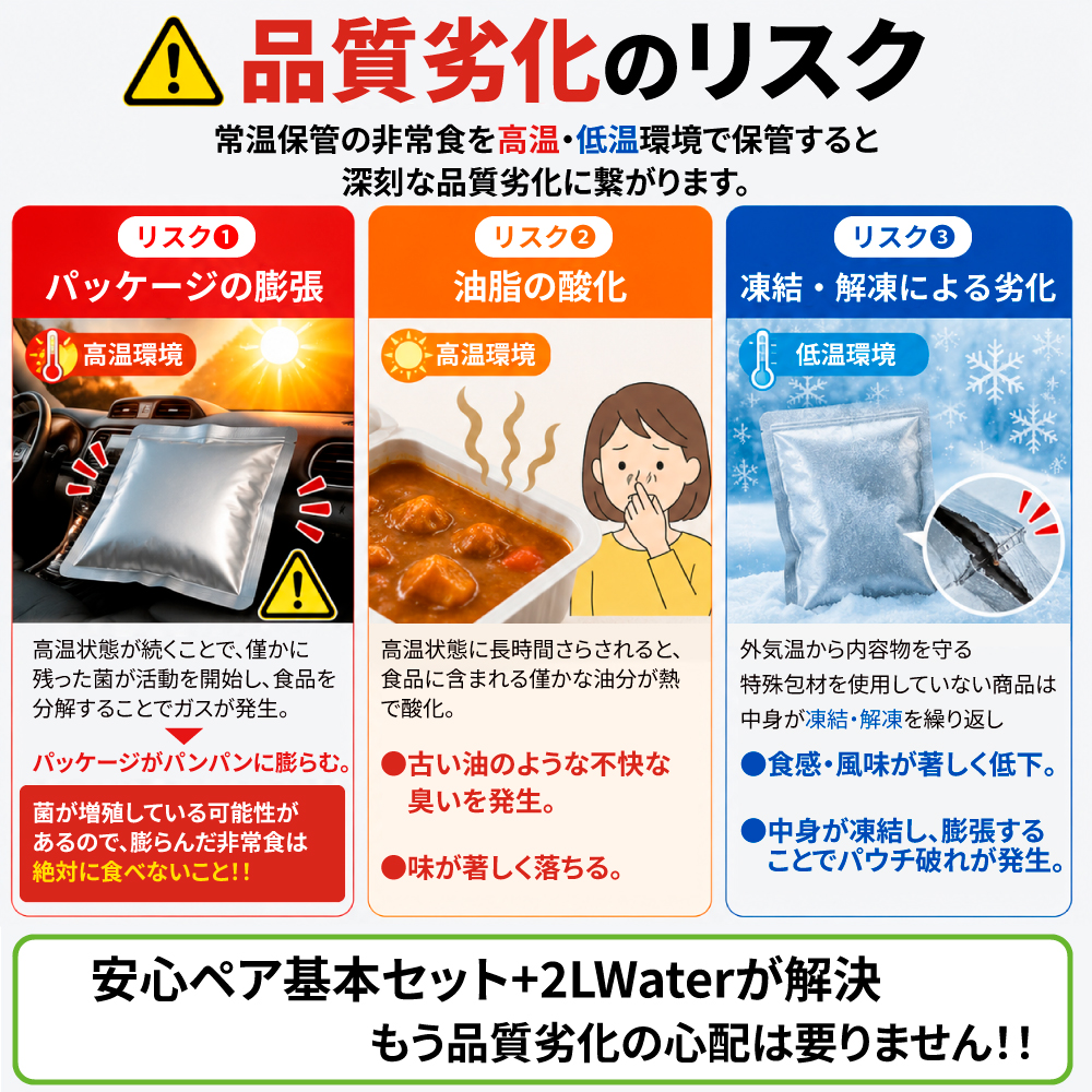 07161513_6a5876700ddad.jpg