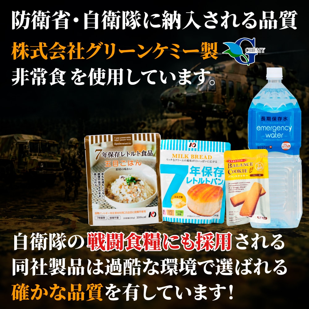 07161534_6a587b90bab0f.jpg