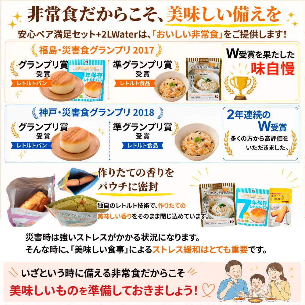 07161535_6a587b9714026.jpg