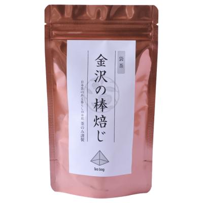 袋茶　金沢の棒焙じ