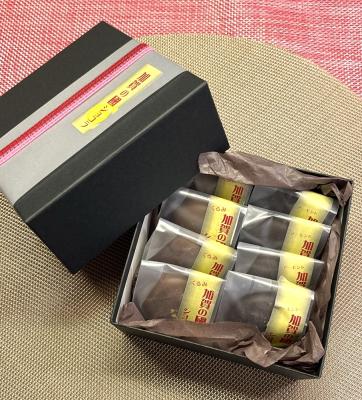 加賀の國ショコラ8個入り