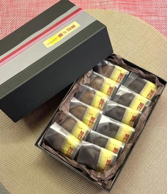 加賀の國ショコラ12個入り