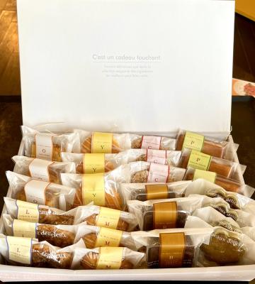 焼き菓子25個入ギフトセット