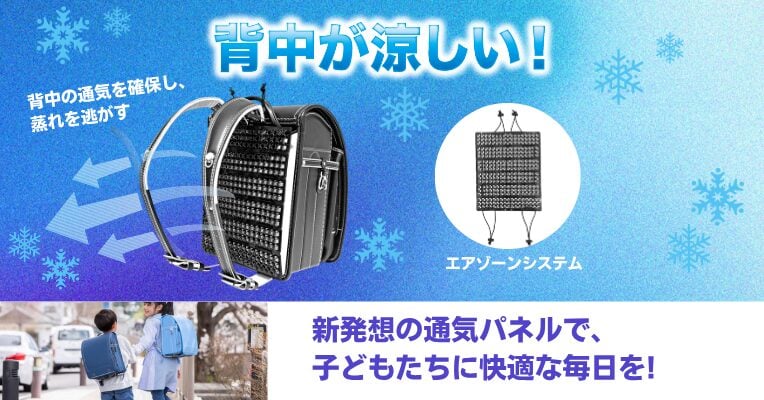 オクトス　クラウドファンディング