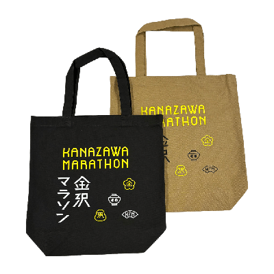 金沢マラソン2026 オリジナルトートバッグ