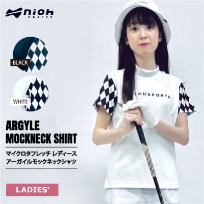 【レディース / ゴルフ】マイクロタフレッチ レディース アーガイルモックネックシャツ