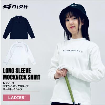 【レディース / ゴルフ】レディース エアライトロングスリーブモックネックシャツ