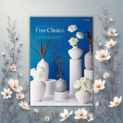 【送料無料】選べるカタログギフト アメシストコース(包装済み商品)