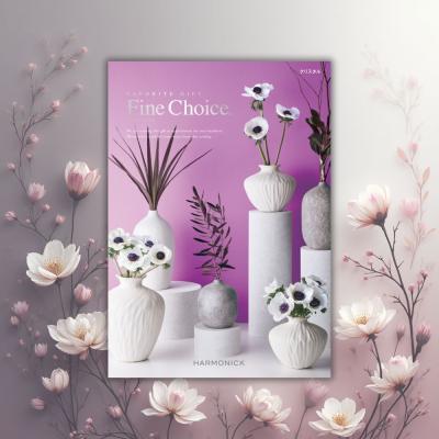 【送料無料】選べるカタログギフト クリスタルコース(包装済み商品)