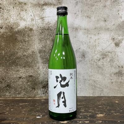 純米酒(720ml)