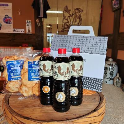 井村醤油づくしセット