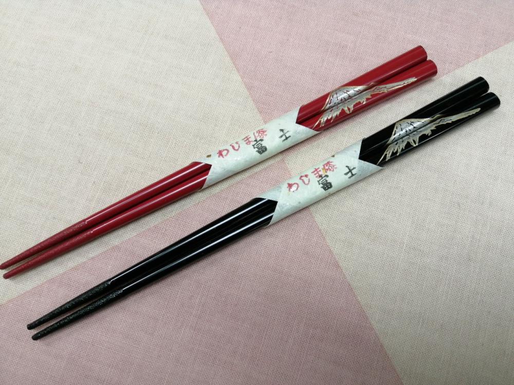 輪島塗 富士 二膳|石田漆器店|COREZO(コレゾ) これぞ北陸のいい