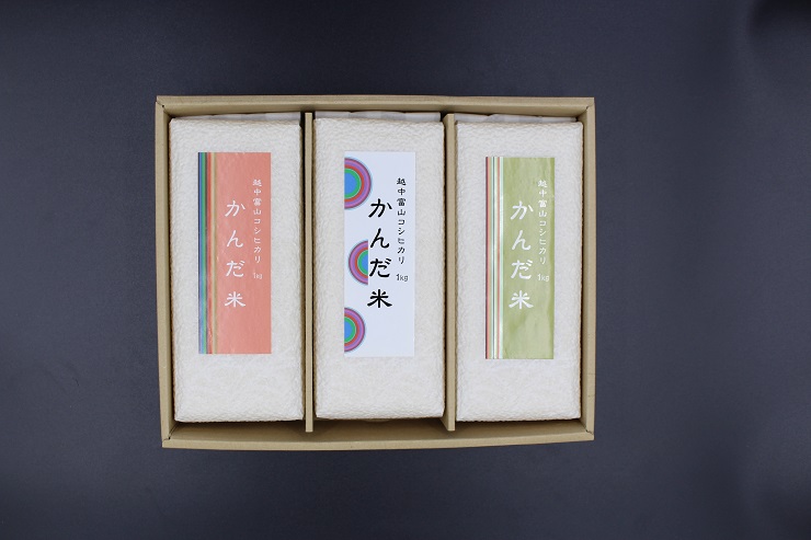 令和5年富山県産　真空パック化粧箱入り　精米　鮮度の米『かんだ米』コシヒカリ(1kg×3袋)