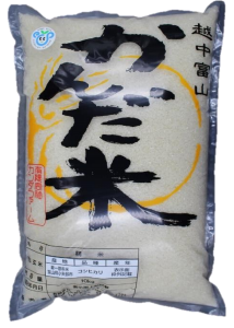 令和5年富山県産　精米『かんだ米』コシヒカリ 10kg