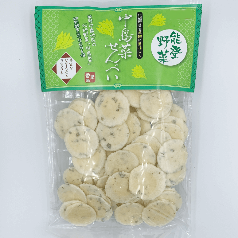 中島菜せんべい(袋)
