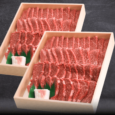 黒毛和牛 赤身ランプ焼肉 800g