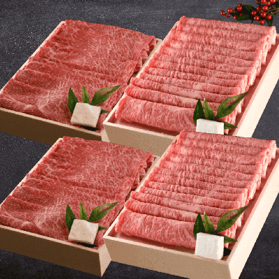 黒毛和牛 すき焼き食べ比べセット 2kg (霜降りロース1kg・赤身ももすき焼き1kg)