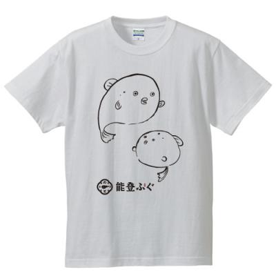 【石川県ご当地グッズ】Tシャツ半袖ホワイトLサイズ「能登ふぐ」
